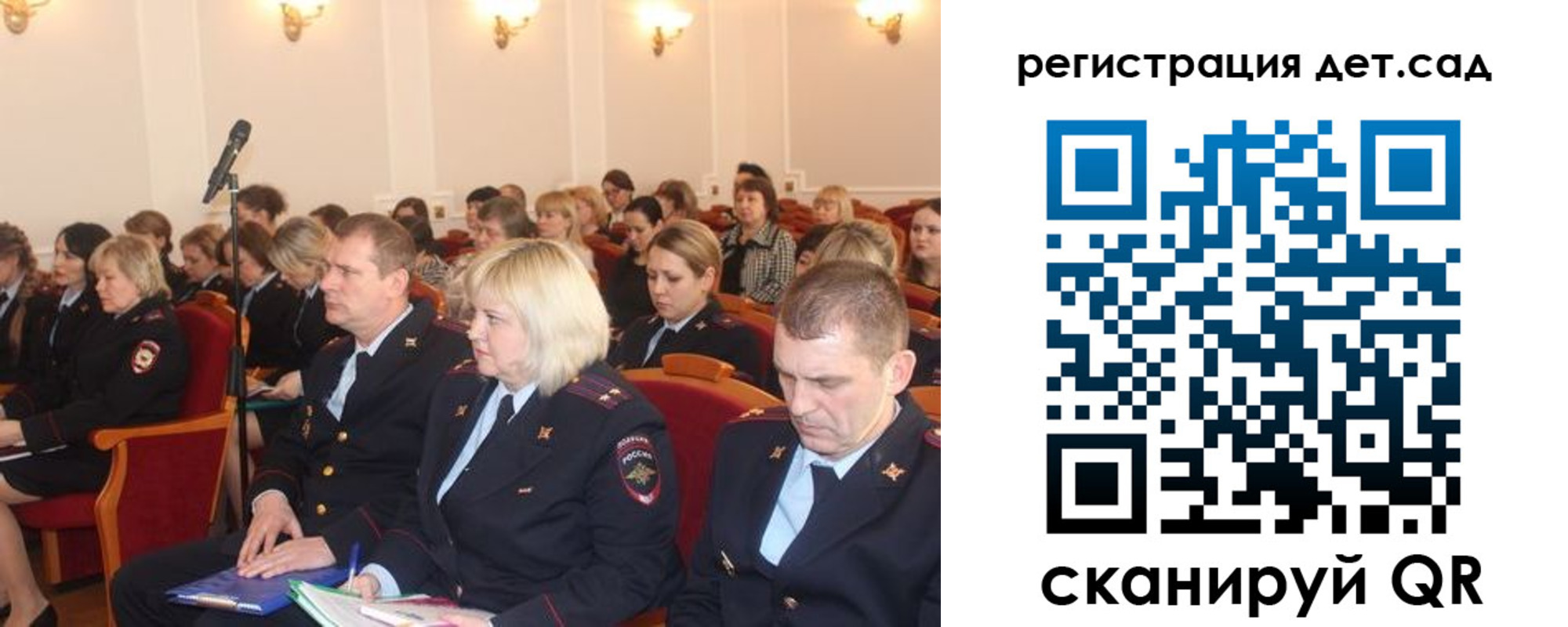 прописка регистрация в Чегеме
